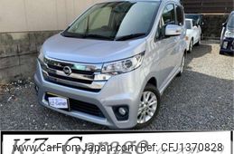 nissan dayz 2013 -NISSAN 【豊田 580ﾇ9555】--DAYZ DBA-B21W--B21W-0078303---NISSAN 【豊田 580ﾇ9555】--DAYZ DBA-B21W--B21W-0078303-