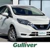 nissan note 2017 CFJ1795108 image 1