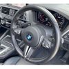 bmw m2 2019 CFJ1851508 image 7