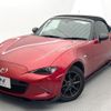 mazda roadster 2016 quick_quick_ND5RC_ND5RC-113441 image 17