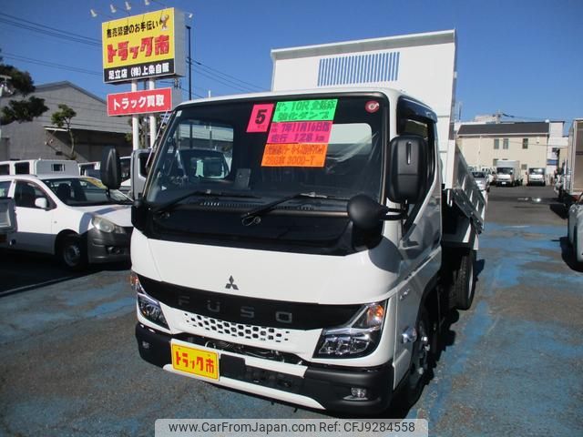 mitsubishi-fuso canter 2023 GOO_NET_EXCHANGE_0500956A30231211W001 image 1