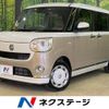 daihatsu move-canbus 2021 -DAIHATSU--Move Canbus 5BA-LA800S--LA800S-0248803---DAIHATSU--Move Canbus 5BA-LA800S--LA800S-0248803- image 1