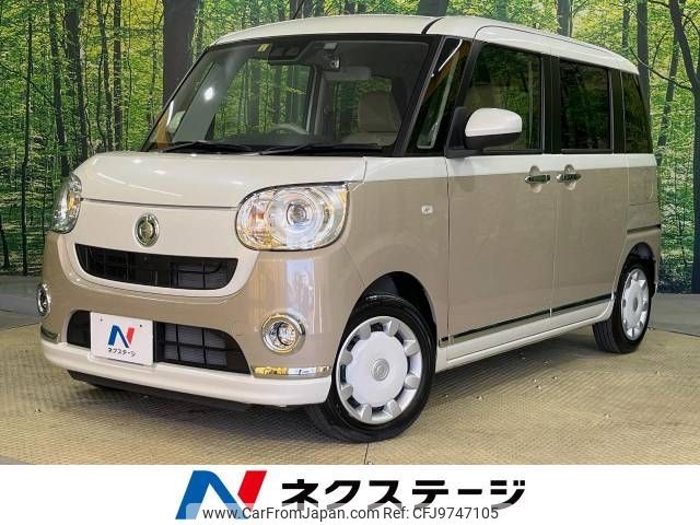 daihatsu move-canbus 2021 -DAIHATSU--Move Canbus 5BA-LA800S--LA800S-0248803---DAIHATSU--Move Canbus 5BA-LA800S--LA800S-0248803- image 1