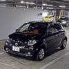 smart forfour 2017 -SMART--Smart Forfour WME4530422Y125329---SMART--Smart Forfour WME4530422Y125329- image 5