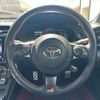 toyota 86 2022 -TOYOTA--86 3BA-ZN8--ZN8-017643---TOYOTA--86 3BA-ZN8--ZN8-017643- image 36