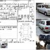 toyota grand-hiace 2000 -TOYOTA--Grand Hiace GF-VCH10W--VCH10-0018214---TOYOTA--Grand Hiace GF-VCH10W--VCH10-0018214- image 3