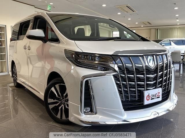 toyota alphard 2023 -TOYOTA--Alphard AGH35W--AGH35-0057681---TOYOTA--Alphard AGH35W--AGH35-0057681- image 1