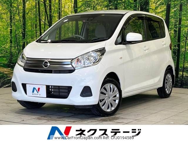 nissan dayz 2018 -NISSAN--DAYZ DBA-B21W--B21W-0486149---NISSAN--DAYZ DBA-B21W--B21W-0486149- image 1