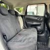 nissan note 2015 -NISSAN--Note DBA-E12ｶｲ--E12-950711---NISSAN--Note DBA-E12ｶｲ--E12-950711- image 26