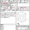toyota hiace-van 2016 quick_quick_KDH201V_KDH201-0209899 image 21