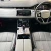 land-rover range-rover 2023 -ROVER--Range Rover 5BA-LZ2XA--SALZA2AX7PH207548---ROVER--Range Rover 5BA-LZ2XA--SALZA2AX7PH207548- image 3