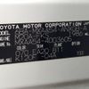 toyota rav4 2019 -TOYOTA--RAV4 6BA-MXAA54--MXAA54-4003605---TOYOTA--RAV4 6BA-MXAA54--MXAA54-4003605- image 31