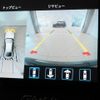 maserati ghibli 2020 quick_quick_MG30C_ZAMXS57C001347552 image 20