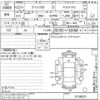 toyota vitz undefined -TOYOTA--Vitz SCP90-5158021---TOYOTA--Vitz SCP90-5158021- image 3