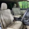 toyota land-cruiser-prado 2022 -TOYOTA--Land Cruiser Prado 3DA-GDJ150W--GDJ150-0075910---TOYOTA--Land Cruiser Prado 3DA-GDJ150W--GDJ150-0075910- image 7