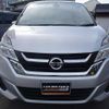 nissan serena 2017 quick_quick_DAA-GC27_GC27-013875 image 2