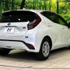 toyota aqua 2022 CFJ1702427 image 17