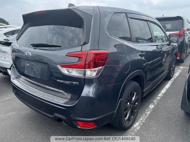 subaru forester 2020 quick_quick_5BA-SK9_SK9-035854 image 2