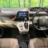 toyota sienta 2016 CFJ1653348 image 3