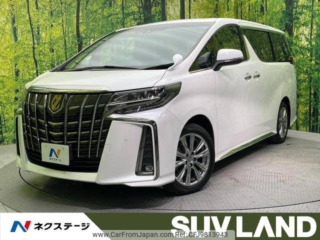 toyota alphard 2022 -TOYOTA--Alphard 3BA-AGH30W--AGH30-0437905---TOYOTA--Alphard 3BA-AGH30W--AGH30-0437905- image 1