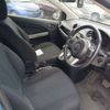 mazda demio 2010 -MAZDA--Demio DBA-DE5FS--DE5FS-253173---MAZDA--Demio DBA-DE5FS--DE5FS-253173- image 10