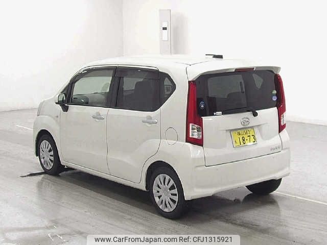 daihatsu move 2016 -DAIHATSU 【福山 583ｴ1873】--Move LA150S--1040848---DAIHATSU 【福山 583ｴ1873】--Move LA150S--1040848- image 2