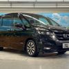 nissan serena 2017 -NISSAN--Serena DAA-GFC27--GFC27-043540---NISSAN--Serena DAA-GFC27--GFC27-043540- image 17