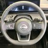 nissan serena 2023 quick_quick_FC28_FC28-009245 image 11