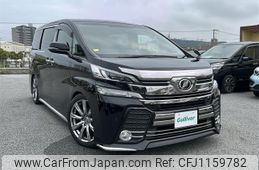 toyota vellfire 2017 -TOYOTA--Vellfire DBA-AGH30W--AGH30-0129303---TOYOTA--Vellfire DBA-AGH30W--AGH30-0129303-