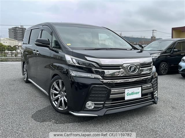 toyota vellfire 2017 -TOYOTA--Vellfire DBA-AGH30W--AGH30-0129303---TOYOTA--Vellfire DBA-AGH30W--AGH30-0129303- image 1