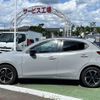 mazda demio 2023 CFJ1699242 image 23