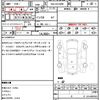toyota alphard 2021 quick_quick_3BA-AGH30W_AGH30-9040342 image 21