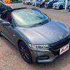 honda s660 2018 -HONDA--S660 DBA-JW5--JW5-6100008---HONDA--S660 DBA-JW5--JW5-6100008- image 11