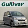daihatsu move 2014 CFJ1608802 image 1