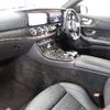 mercedes-benz amg 2019 -MERCEDES-BENZ--AMG CAA-238361--WDD2383612F094866---MERCEDES-BENZ--AMG CAA-238361--WDD2383612F094866- image 3