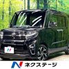daihatsu tanto 2020 CFJ1807832 image 1