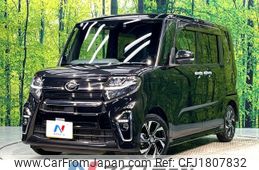 daihatsu tanto 2020 CFJ1807832