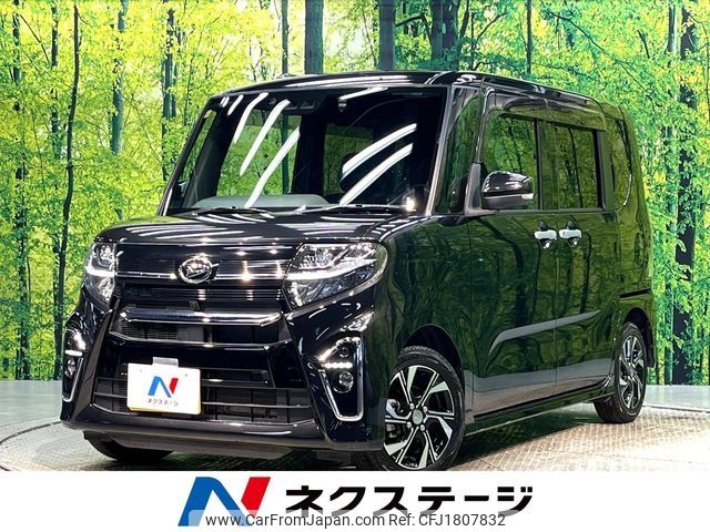 daihatsu tanto 2020 CFJ1807832 image 1