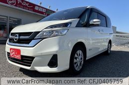 nissan serena 2017 quick_quick_DAA-GC27_013964