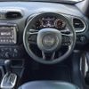 jeep renegade 2021 -CHRYSLER--Jeep Renegade 3BA-BV13PM--1C4NJCD1XMPM71335---CHRYSLER--Jeep Renegade 3BA-BV13PM--1C4NJCD1XMPM71335- image 23