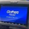 honda freed-hybrid 2021 CFJ1572530 image 4
