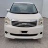 toyota noah 2012 -TOYOTA--Noah DBA-ZRR70G--ZRR70-0513184---TOYOTA--Noah DBA-ZRR70G--ZRR70-0513184- image 15