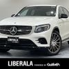 mercedes-benz amg 2018 -MERCEDES-BENZ--AMG CBA-253364--WDC2533642F409889---MERCEDES-BENZ--AMG CBA-253364--WDC2533642F409889- image 1