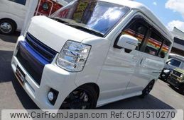 suzuki every-wagon 2020 CFJ1510270