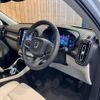 volvo xc40 2024 GOO_JP_700055086030250511001 image 40
