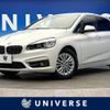 bmw 2-series 2015 -BMW--BMW 2 Series LDA-2C20--WBA2C12090V374304---BMW--BMW 2 Series LDA-2C20--WBA2C12090V374304- image 1