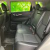 nissan x-trail 2017 CFJ1624478 image 7
