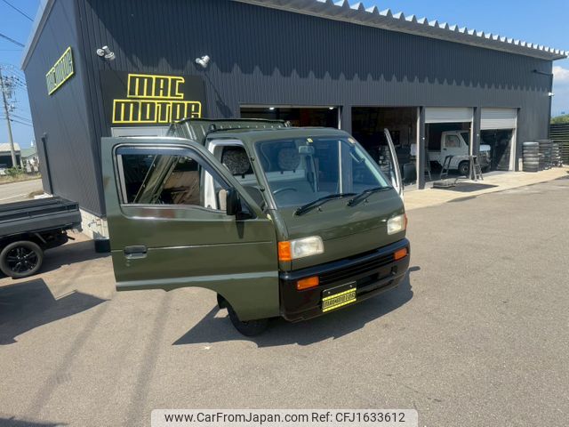 suzuki carry-truck 1996 CFJ1633612 image 2