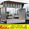 hino dutro 2022 CFJ8591010 image 1
