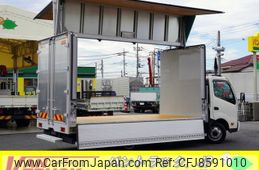 hino dutro 2022 CFJ8591010